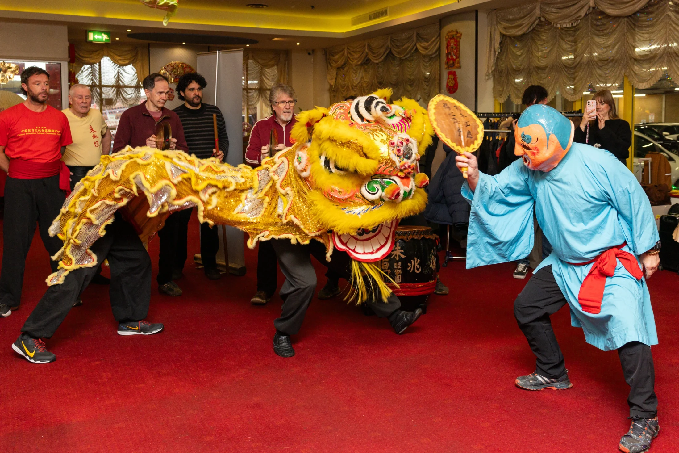 Chinese New Year Celebrations